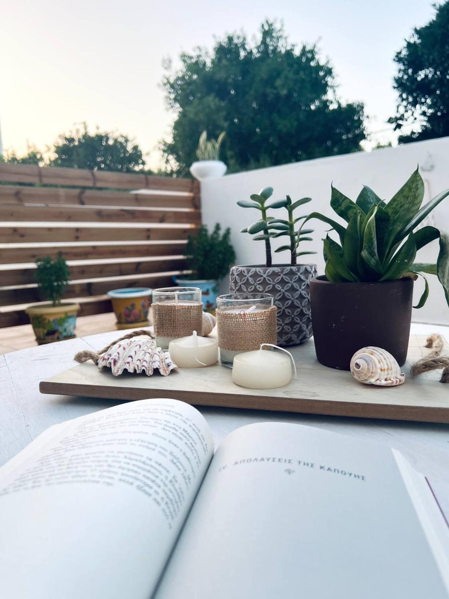 شقة Garden House إرابيترا المظهر الخارجي الصورة